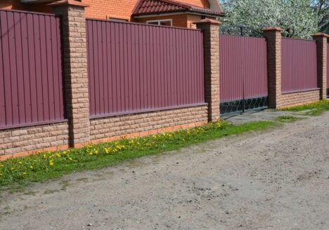 ogrodzenie panelowe